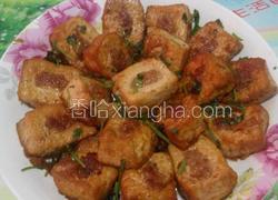 酿豆腐