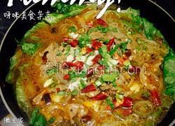 麻辣牛肉粉丝