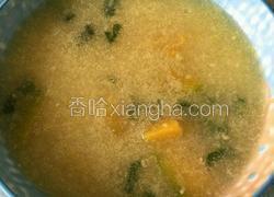 东北特色玉米南瓜粥