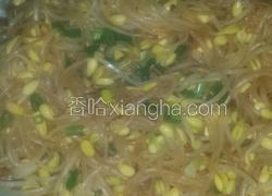 炒黄豆芽