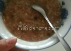 冰糖绿豆粥