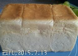 原味吐司面包