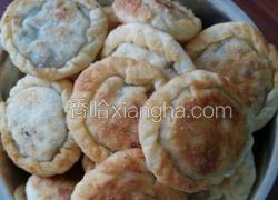 赤豆盒子饼