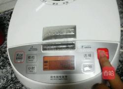 南瓜饭的做法图解7
