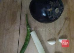 红烧茄子的做法图解1