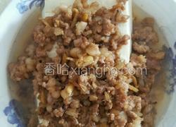 碎肉浇豆腐