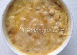 香蕉牛奶面包冻