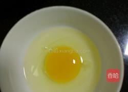 苦瓜炒鸡蛋的做法图解2