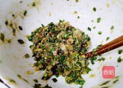 酱香饼的做法图解2
