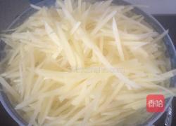 酸辣土豆丝的做法图解1