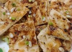 香酱饼