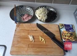 鱼香肉丝的做法图解1