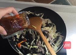 鱼香肉丝的做法图解3