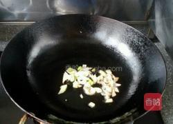 红烧冬瓜的做法图解5