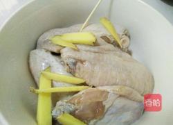 （生煎）可乐鸡翅的做法图解1