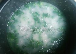 剩饭青菜粥