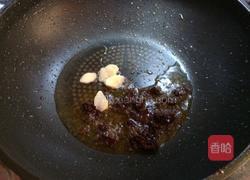 红烧茄子的做法图解2