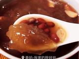 红豆百合银耳羹