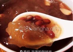 红豆百合银耳羹