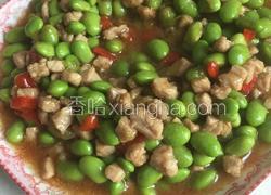 毛豆炒肉丁