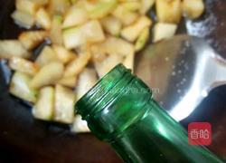 红烧冬瓜的做法图解5