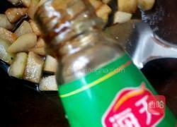 红烧冬瓜的做法图解6