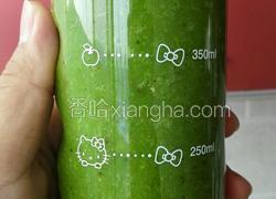 自制Hey Juice排毒果蔬汁第一杯