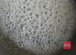 潮市反沙紫薯的做法图解3