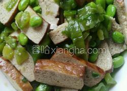 豆干毛豆