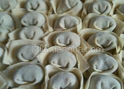 三鲜混沌