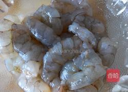 韭菜盒子的做法图解2