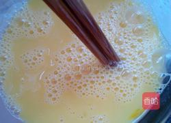 韭菜盒子的做法图解4