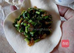 韭菜盒子的做法图解14