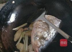 鱼头豆腐汤的做法图解3