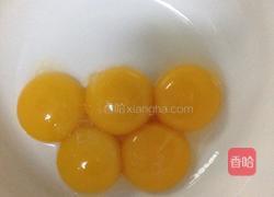抹茶红豆奶油夹心蛋糕卷的做法图解5