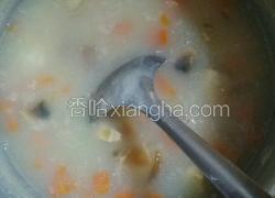 皮蛋胡萝卜瘦肉粥