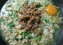 肉末菜豆腐(想要好看，可以炒点辣椒油淋上去)