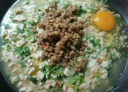 肉末菜豆腐(想要好看，可以炒点辣椒油淋上去)