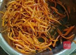 凉拌胡萝卜丝的做法图解3