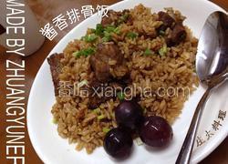 酱香排骨饭