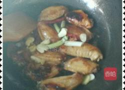 红烧鸡翅的做法图解8