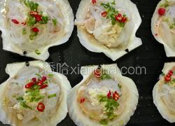 蒜蓉粉丝扇贝