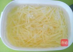 酸辣土豆丝的做法图解1