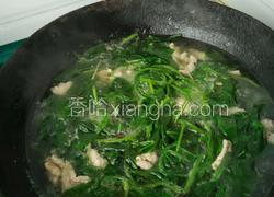 滑片肉汤
