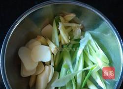 溜肉段的做法图解3
