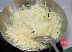 酸辣土豆丝的做法图解4