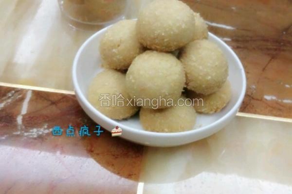 奶油椰子酥(椰子球)
