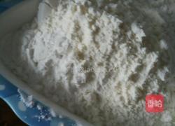 微波旺仔小馒头的做法图解1