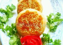 油酥豆沙饼