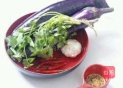 凉拌茄子的做法图解1